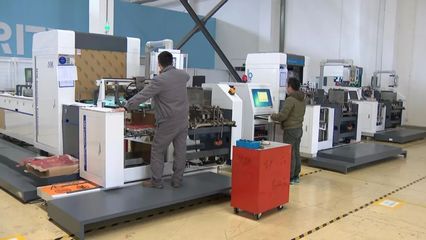 卯足干勁忙發(fā)展!武進各大企業(yè)和重點平臺奏響高質(zhì)量發(fā)展“春之聲”